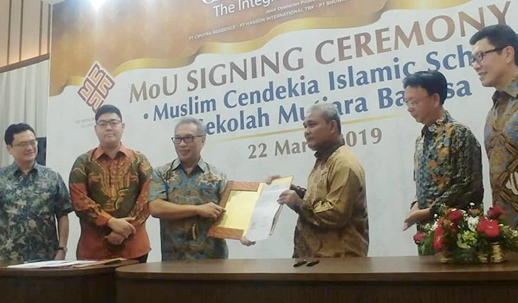 Segera Dibangun, Sekolah Mutiara Bangsa dan Muslim Cendekia Islamic School Di Citra Maja Raya